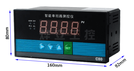 YL-C804單回路測(cè)控儀實(shí)物圖